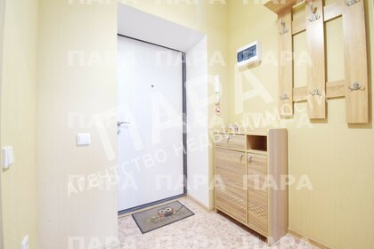 41,1 м², 1-комнатная квартира 15 000 ₽ в месяц - изображение 16