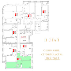 Квартира 71,2 м², 2-комнатная - изображение 3