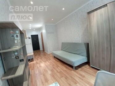 22,5 м², квартира-студия 3 350 000 ₽ - изображение 26