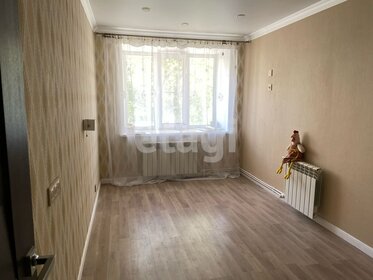 70 м², 3-комнатная квартира 25 000 ₽ в месяц - изображение 44