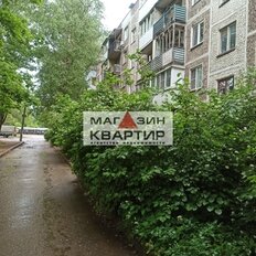 Квартира 43,7 м², 2-комнатная - изображение 1