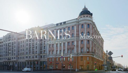 2250 м², готовый бизнес 7 500 000 ₽ в месяц - изображение 22