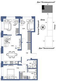 74,8 м², 3-комнатная квартира 11 000 000 ₽ - изображение 36