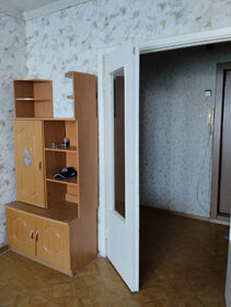 33,5 м², 1-комнатная квартира 25 240 ₽ в месяц - изображение 46