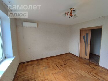 56 м², 2-комнатная квартира 4 200 000 ₽ - изображение 45