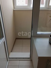 35 м², 1-комнатная квартира 3 099 000 ₽ - изображение 36