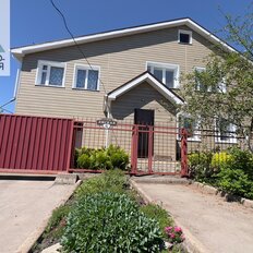 дом + 10 соток, участок - изображение 5