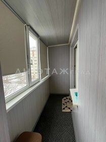 67,4 м², квартира-студия 3 300 000 ₽ - изображение 59