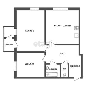 Квартира 75 м², 2-комнатная - изображение 2