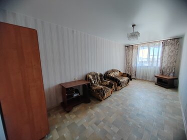 39 м², 1-комнатная квартира 4 200 000 ₽ - изображение 42
