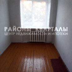 Квартира 47,6 м², 3-комнатная - изображение 3