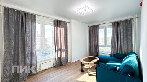 48 м², 2-комнатная квартира 49 500 ₽ в месяц - изображение 2