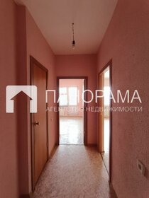 29 м², 1-комнатная квартира 3 700 000 ₽ - изображение 16