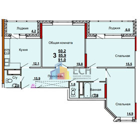 Квартира 91 м², 3-комнатная - изображение 1