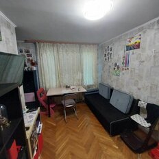 Квартира 48,5 м², 4-комнатная - изображение 1