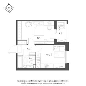 40,5 м², 1-комнатная квартира 6 453 949 ₽ - изображение 17