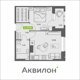 Квартира 37,3 м², 1-комнатная - изображение 1