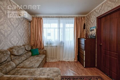 76,4 м², 4-комнатная квартира 10 490 000 ₽ - изображение 72