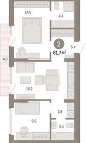 Квартира 61,7 м², 2-комнатная - изображение 1