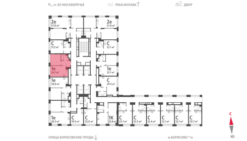 41 м², 1-комнатная квартира 13 400 000 ₽ - изображение 64