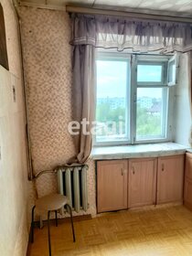 49,5 м², 2-комнатная квартира 1 650 000 ₽ - изображение 56