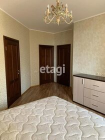 110 м², 2-комнатная квартира 75 000 ₽ в месяц - изображение 30