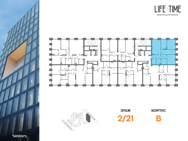 103 м², 4-комнатная квартира 81 000 000 ₽ - изображение 59