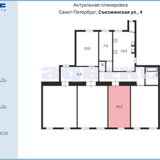 15,3 м², комната - изображение 2