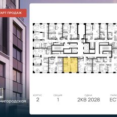 Квартира 37,1 м², 2-комнатная - изображение 2