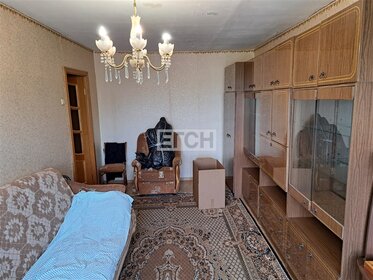 54,1 м², 2-комнатная квартира 13 500 000 ₽ - изображение 57