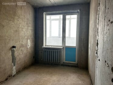 37,3 м², 1-комнатная квартира 5 170 000 ₽ - изображение 28