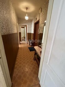 50 м², 2-комнатная квартира 4 850 000 ₽ - изображение 55