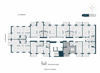 Квартира 32,8 м², 1-комнатная - изображение 2