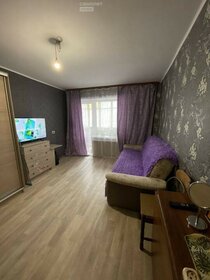 Купить 4-комнатную квартиру с высокими потолками у метро Апрелевка в Москве и МО - изображение 5