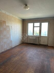 60 м², 3-комнатная квартира 3 850 000 ₽ - изображение 58