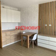 Квартира 26 м², студия - изображение 1