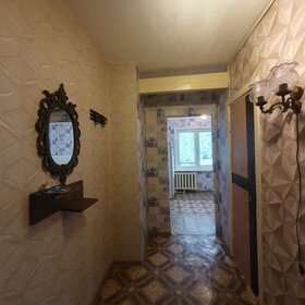 Купить квартиру с высокими потолками в ЖК «Оникс» в Краснодаре - изображение 14