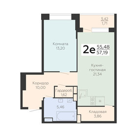 55,9 м², 2-комнатная квартира 6 373 740 ₽ - изображение 8