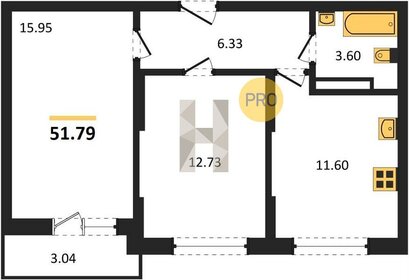 Квартира 51,8 м², 2-комнатная - изображение 1