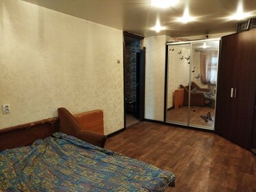 44 м², 2-комнатная квартира 1 950 000 ₽ - изображение 98
