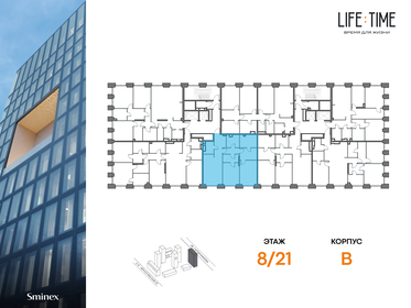 98 м², 2-комнатные апартаменты 86 000 000 ₽ - изображение 101