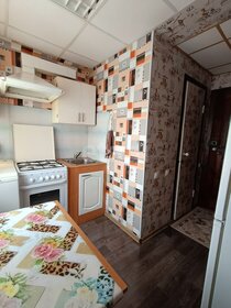 20 м², комната 1 850 000 ₽ - изображение 60