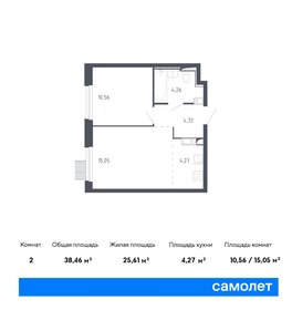 Квартира 38,5 м², 1-комнатная - изображение 1