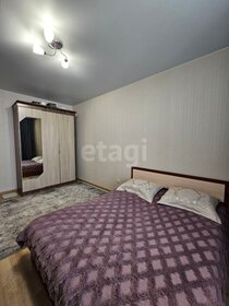 36 м², квартира-студия 35 000 ₽ в месяц - изображение 17