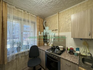 31 м², 1-комнатная квартира 1 850 000 ₽ - изображение 71