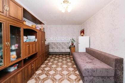 30,1 м², 1-комнатная квартира 2 870 000 ₽ - изображение 106