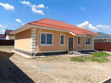 139,5 м² дом, 6,7 сотки участок 13 900 000 ₽ - изображение 55