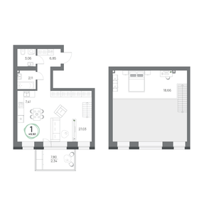 Квартира 49,9 м², 1-комнатная - изображение 1