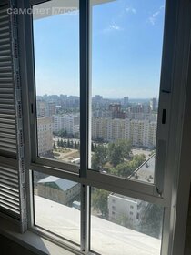 24 м², квартира-студия 6 090 000 ₽ - изображение 14