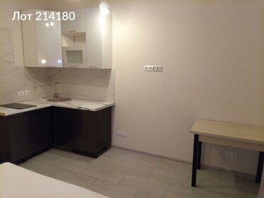 26 м², квартира-студия 65 000 ₽ в месяц - изображение 26